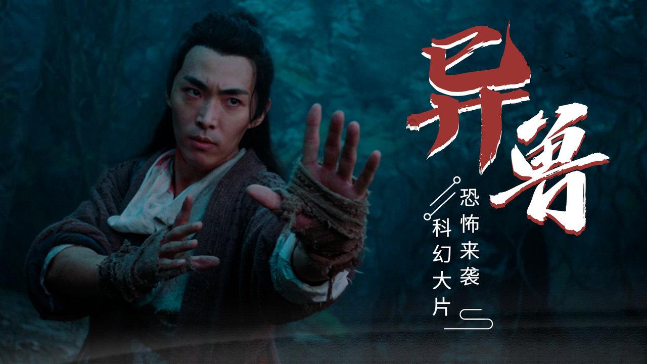 救援优秀的男孩