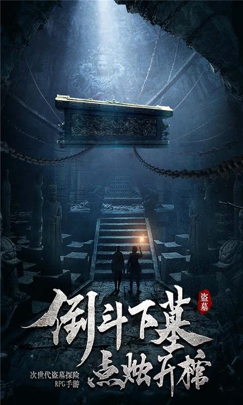 一艘沉船能有多牛?光打捞就花了3亿,船上的珍宝价值上亿美元