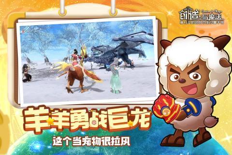 索菲亚清洁公园
