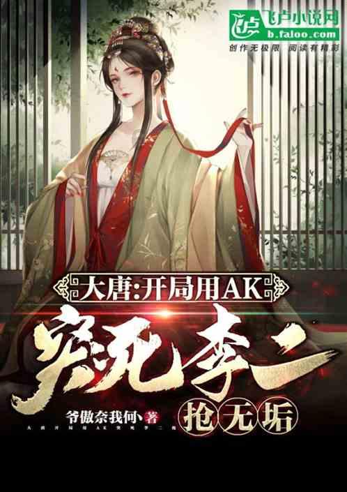 怎样创造爱情的能力，主动去爱的能力？游戏画面