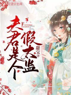按点连线