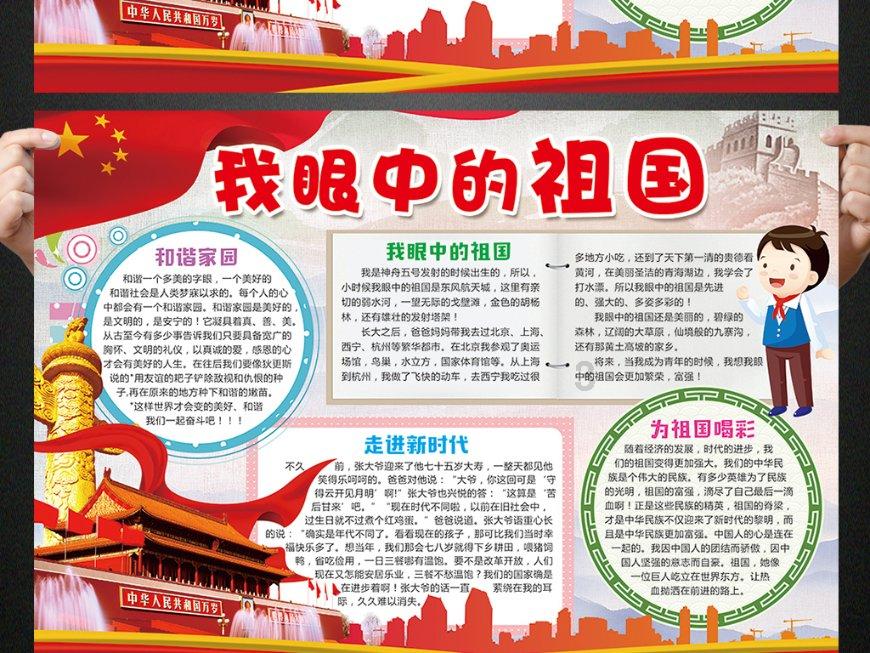 脑洞小老弟无实名认证