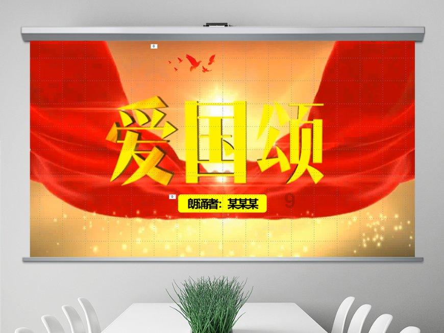 娃娃鱼一词的来历游戏画面