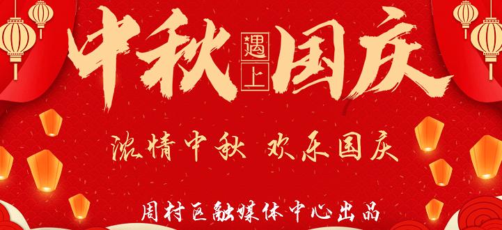拯救可爱袋鼠