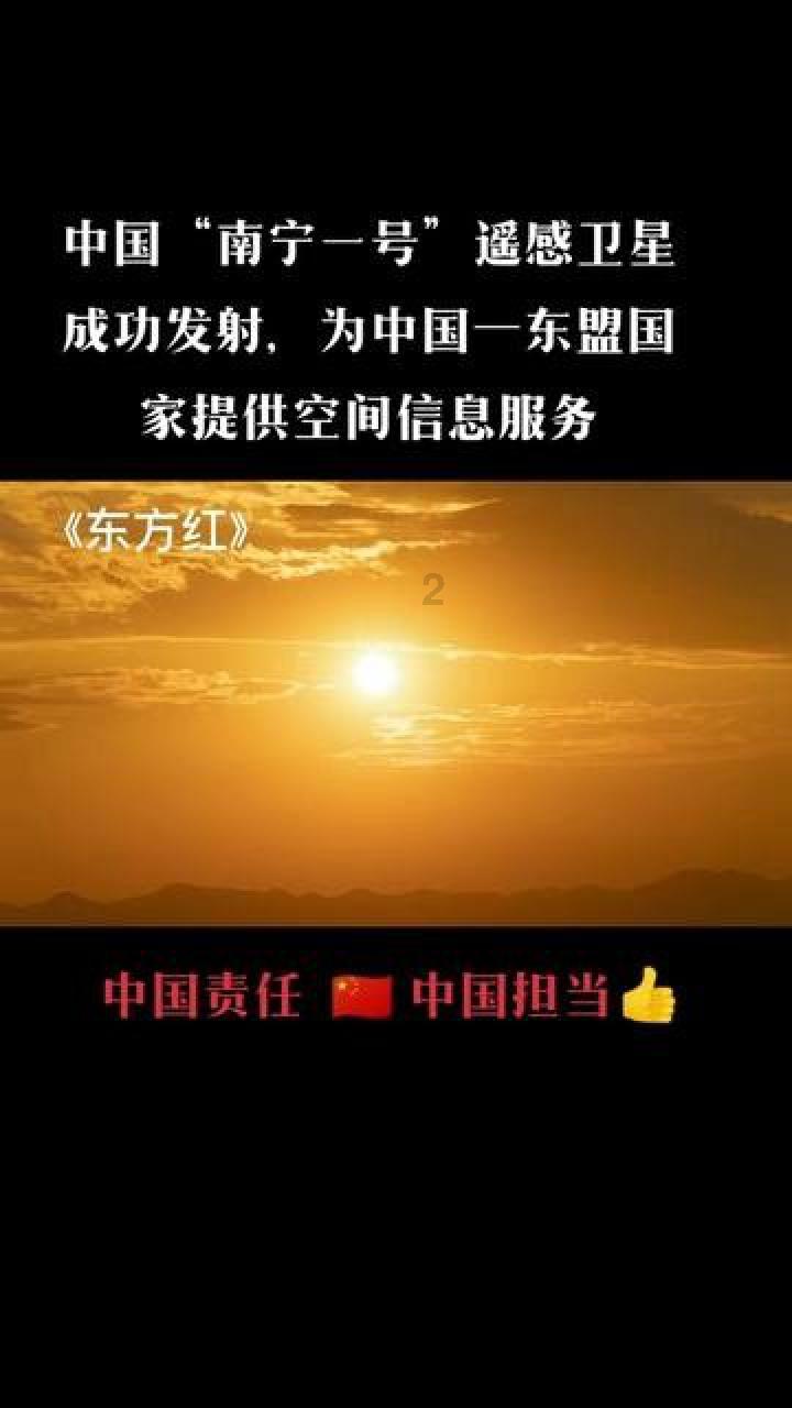 豆娃勇士3