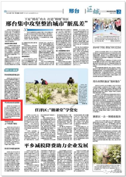 2024年贵州省体教融合 青少年体育赛事计划出炉