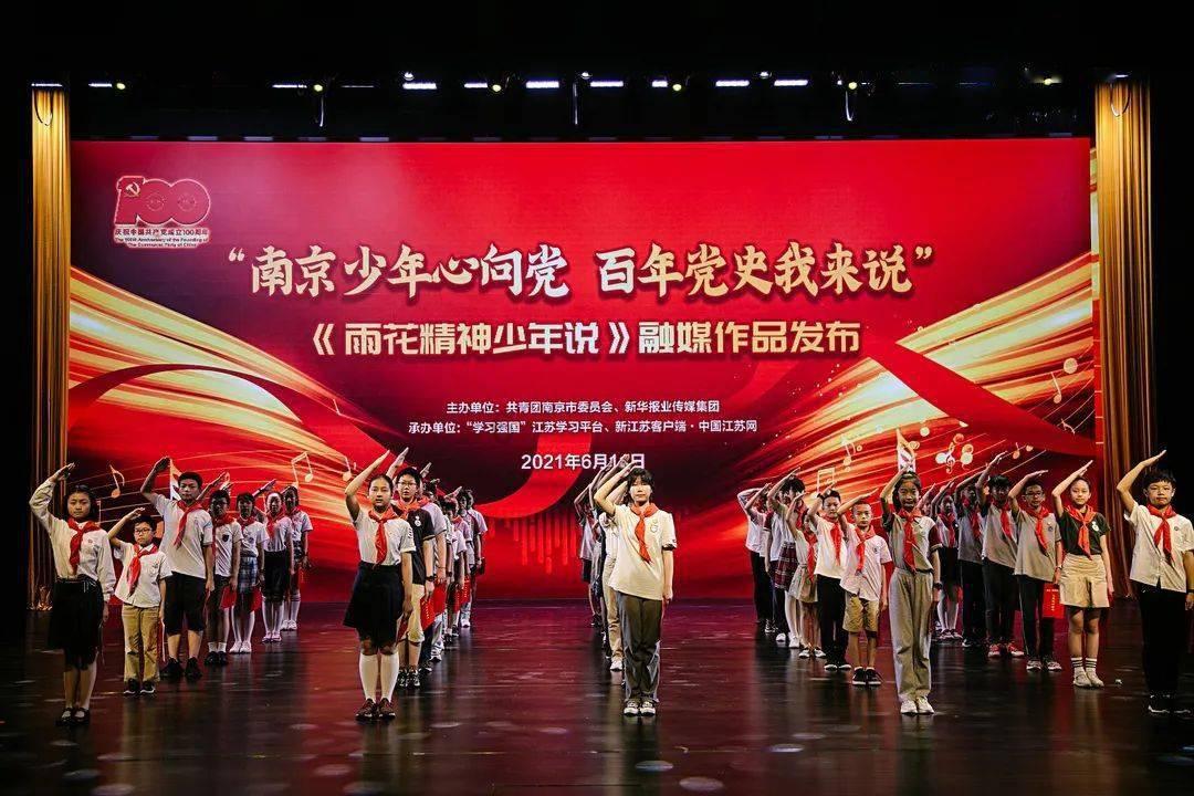 高中生怎样提高成绩？游戏画面